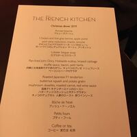フレンチ キッチン - 
