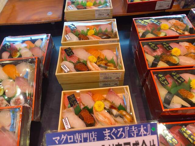 夕食 By Ns417 魚屋の鮨 寺本 阪急梅田店 梅田 寿司 食べログ