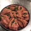 焼肉ヒロミヤ 本店