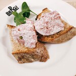 122316514 - ポークアスピック