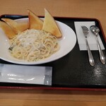 カフェ＆フード サンヒトリ - 