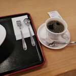 カフェ＆フード サンヒトリ - 