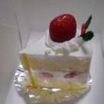 Bendel Yogashi Ten - 