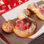 マンマ・ビスコッティーズ・ベーカリー - ストロベリーデニッシュ