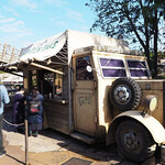 エクスペディション・イート - エクスペディション・イート