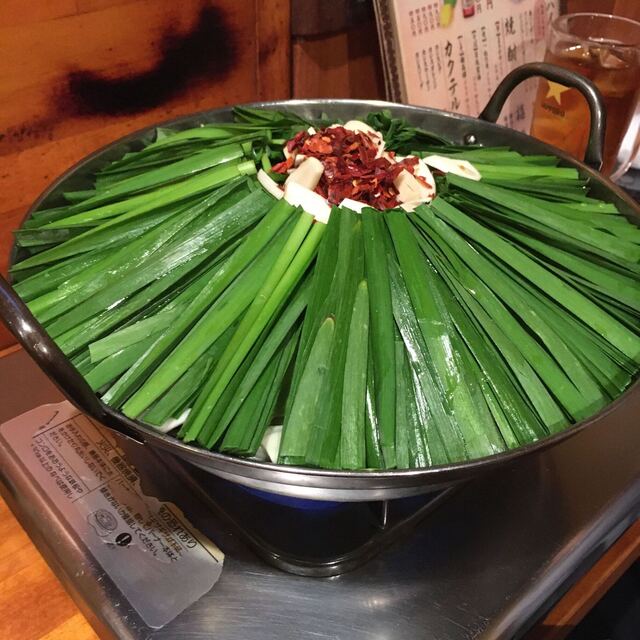 もつ鍋帝王 池袋東口店 池袋 もつ鍋 食べログ