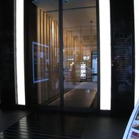 銀座方舟 大吟醸いろり店 - ビルの入り口