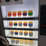 家系総本山 ラーメン 吉村家 - 店内券売機