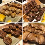 Unagi Kushiyaki Take - 