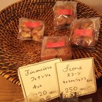 メゾン ムラタ - 