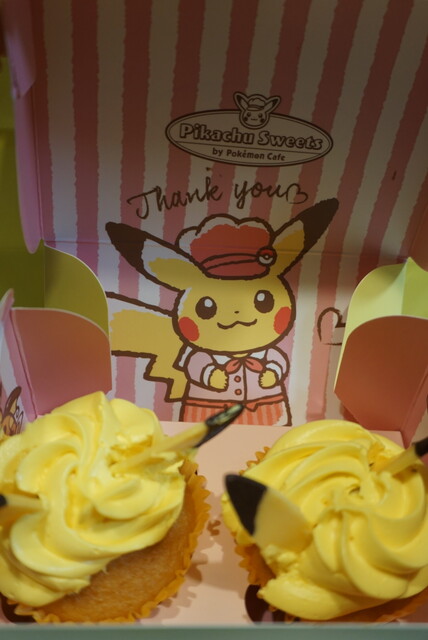 池袋 ピカチュウスイーツbyポケモンカフェ ピカチュウに癒される By まりあてぃーたいむ ピカチュウスイーツ By ポケモンカフェ Pikachu Sweets By Pokemon Cafe 東池袋 カフェ 食べログ