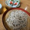 今井 琴ざわそば