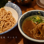 道玄坂 マンモス - 