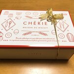 CHERIE MAISON DU BISCUIT - 