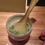 オオクサ - スープ