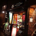 アロマズ オブ インディア - 