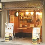 Sherry's Burger Cafe - 外観