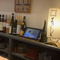 京洋食 まつもと - 