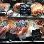 ディーン＆デルーカ マーケットストア - 生ハムも美味しそう