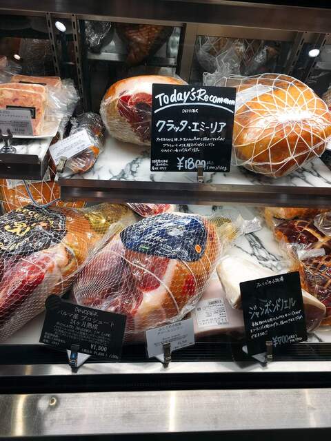 The Photo Of Food Dean Deluca Market Stores 2th Page Tabelog