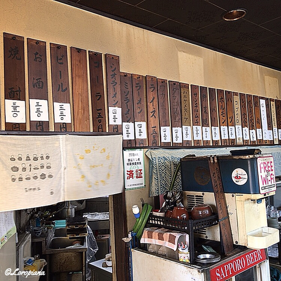 メニュー写真 もりしげ 仙北町 冷麺 食べログ