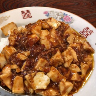 見附市本町でランチに使えるお店 ランキング 食べログ