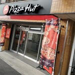 Pizza Hut - 