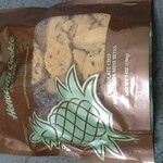 Honolulu Cookie Company - 