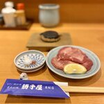 美山の味 勝手屋 - 