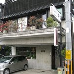 Kana - お店