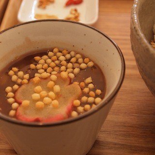 きたかまくら 日々響_1