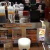 いきなりステーキ 名古屋三井ビル店
