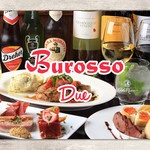 ブロッソ　デュエ