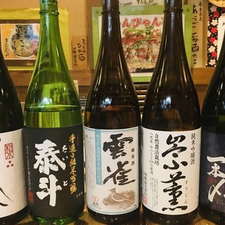 熊本の地酒