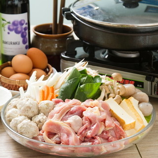 地鶏屋 らく楽_1