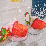 口福堂 - 苺クリームとチョコクリーム
