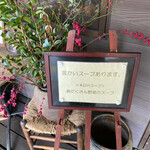 Mori no Naka no Choushoku to Cafe no Mise Cabot Cove