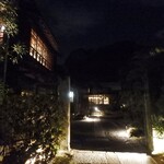 Restaurant COCON - お店敷地の門