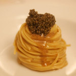 プリズマ - メイン写真: