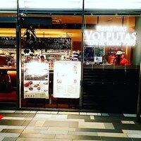 ウォルプタス 東京駅グランルーフ店 - 