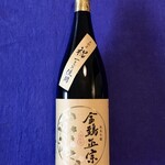 越後村上 うおや - 一升瓶