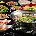 博多もつ処 浜や 博多駅前朝日ビル店