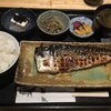 魚菜料理 二代目 みつい