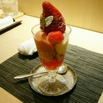 蓬左茶寮 - ＝苺パーフェクト＝