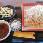 小野路宿里山交流館 - 小野路うどん