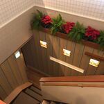 ル・シャタン - 