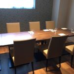 ル・シャタン - 