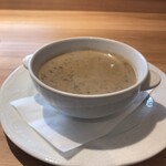 ル・シャタン - 