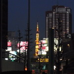 Azabu Shokudou - 近くからの東京タワーの眺め