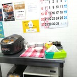 長尾中華そば - ご飯コーナー